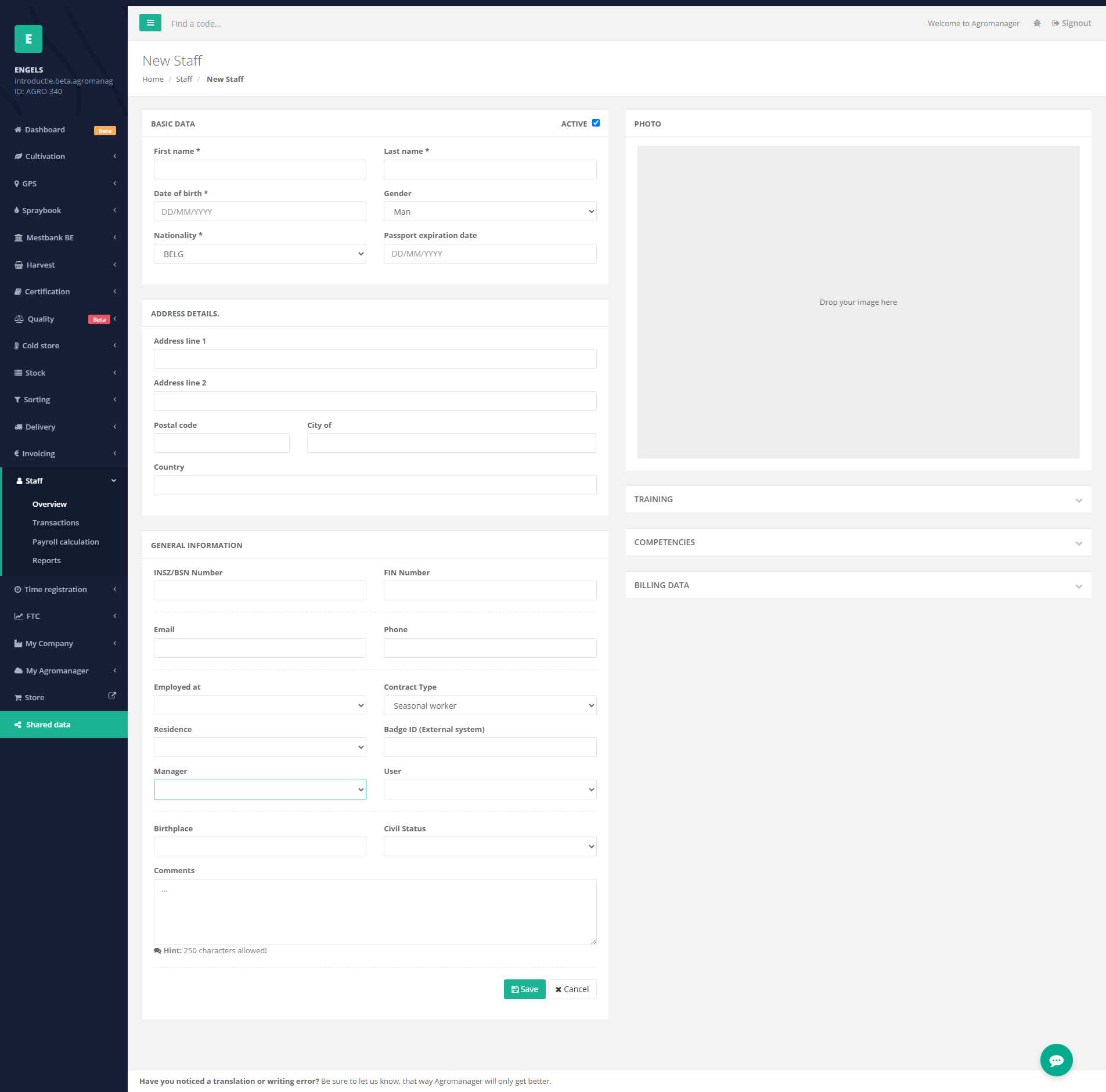Screenshot Personalzuweisung